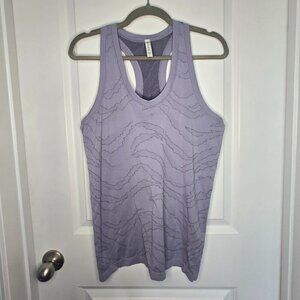 Athleta Momentum Seamless Tank  - L Purple Marble